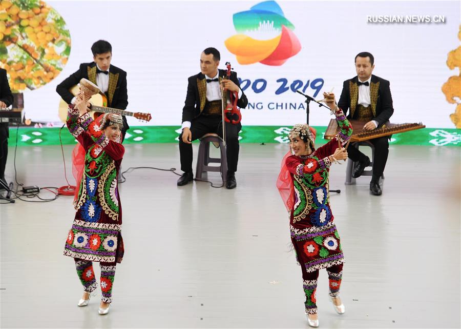 На Международной садоводческой выставке ЭКСПО-2019 в Пекине прошел "День Таджикистана"