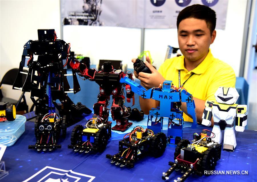 В Тайбэе проходит выставка роботов и автоматизации интеллекта