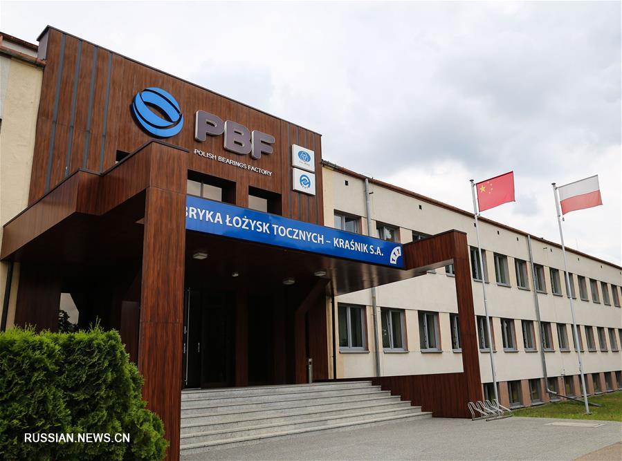 Китайские инвестиции возродили старый завод в Польше