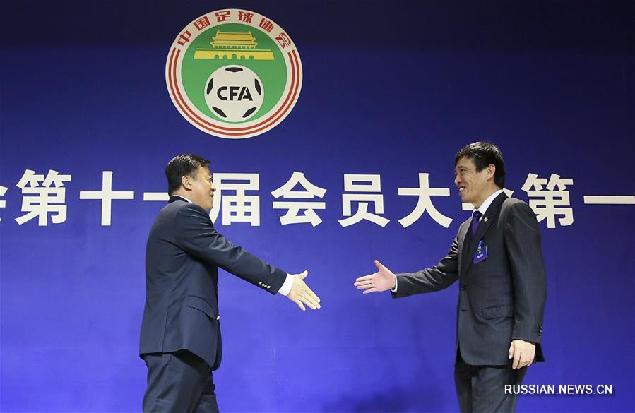 Чэнь Сюйюань избран председателем Китайского общества футболистов