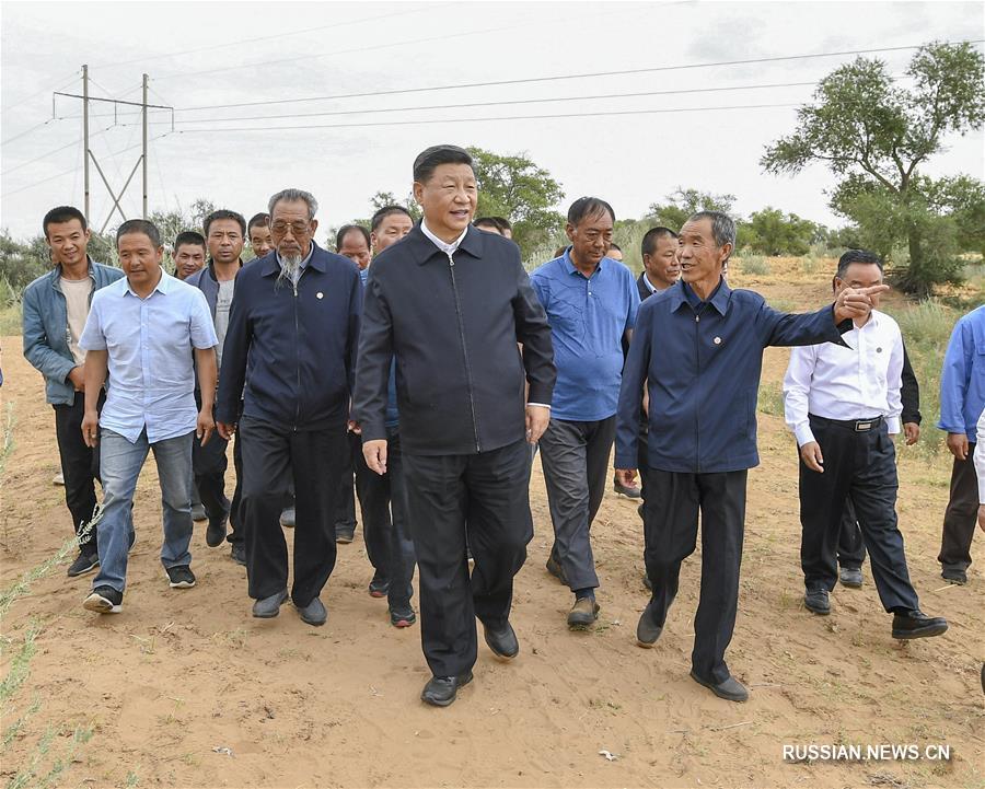 Си Цзиньпин совершил инспекционную поездку по провинции Ганьсу