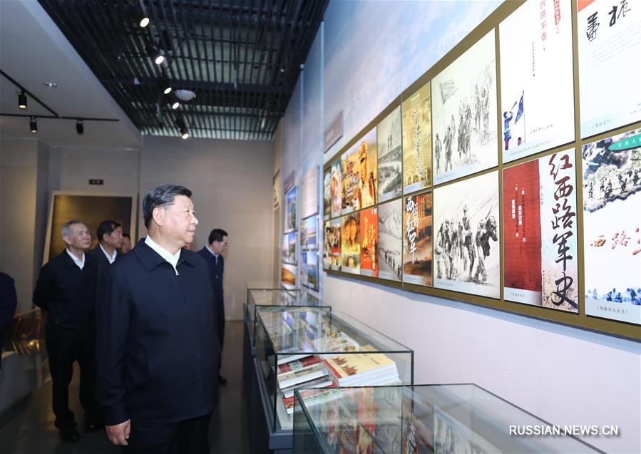 Си Цзиньпин совершил инспекционную поездку по провинции Ганьсу