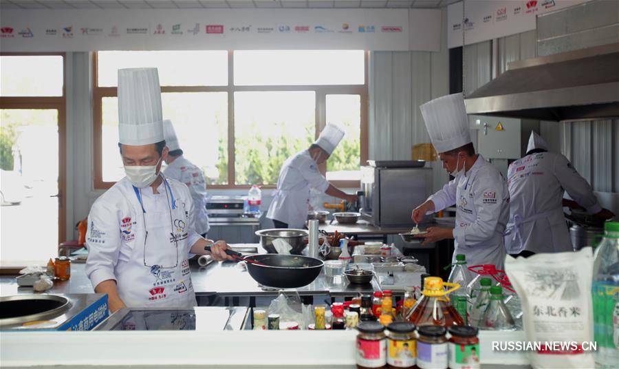 Всемирный чемпионат китайской кухни открылся в Даляне