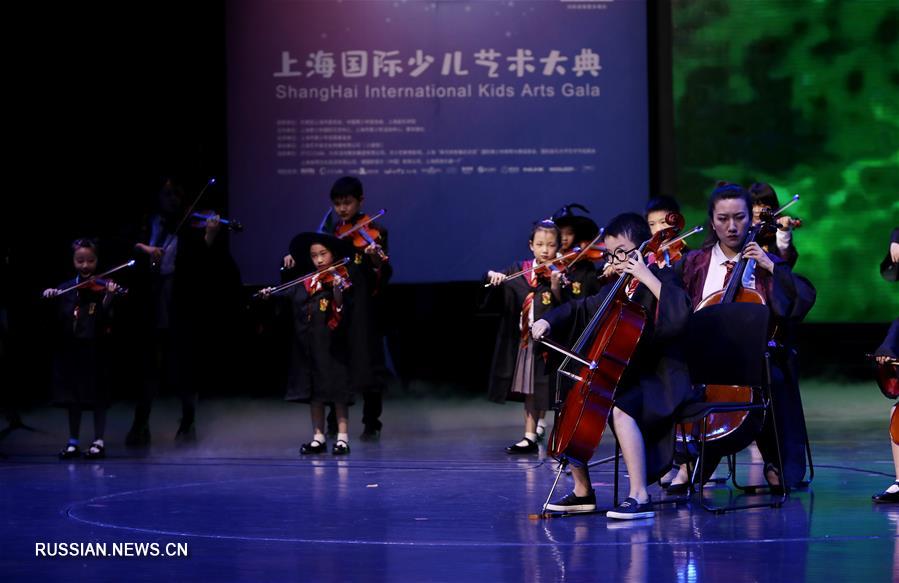 Праздник детского творчества в Шанхае
