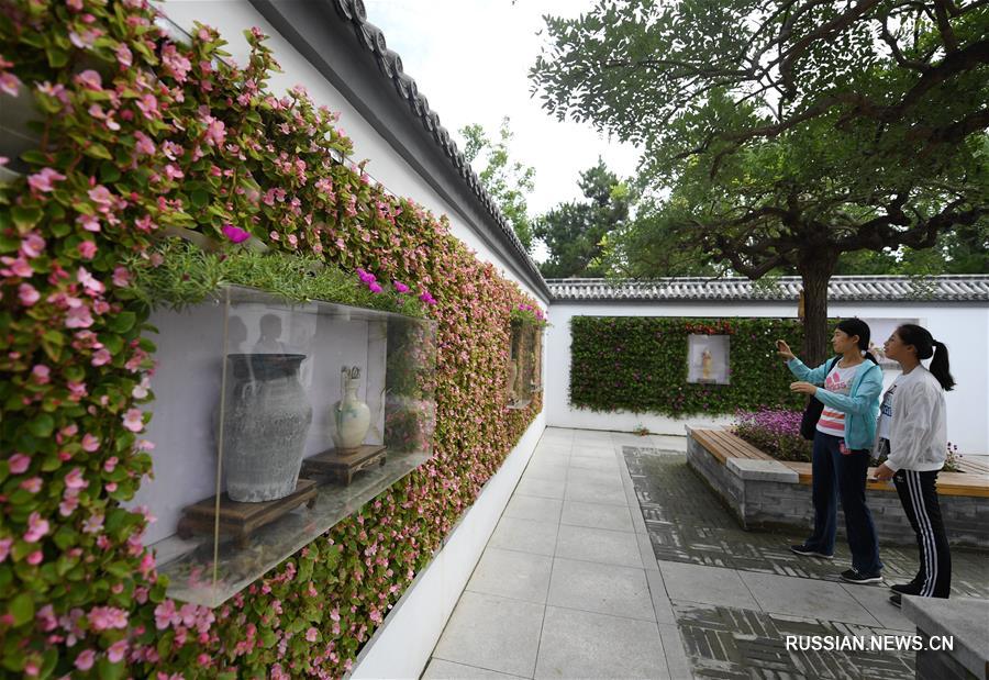 "Дни провинции Шэньси" на Всемирной садовой выставке