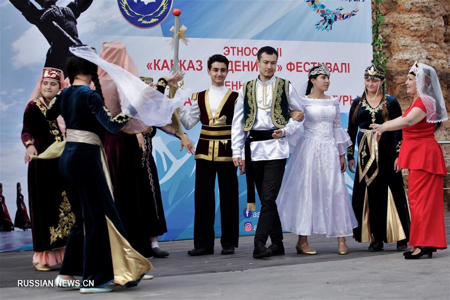 Фестиваль кавказской культуры прошел в столице Казахстана