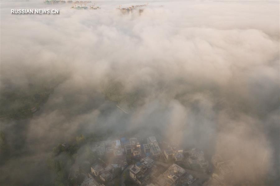Утренний туман над Гуйяном