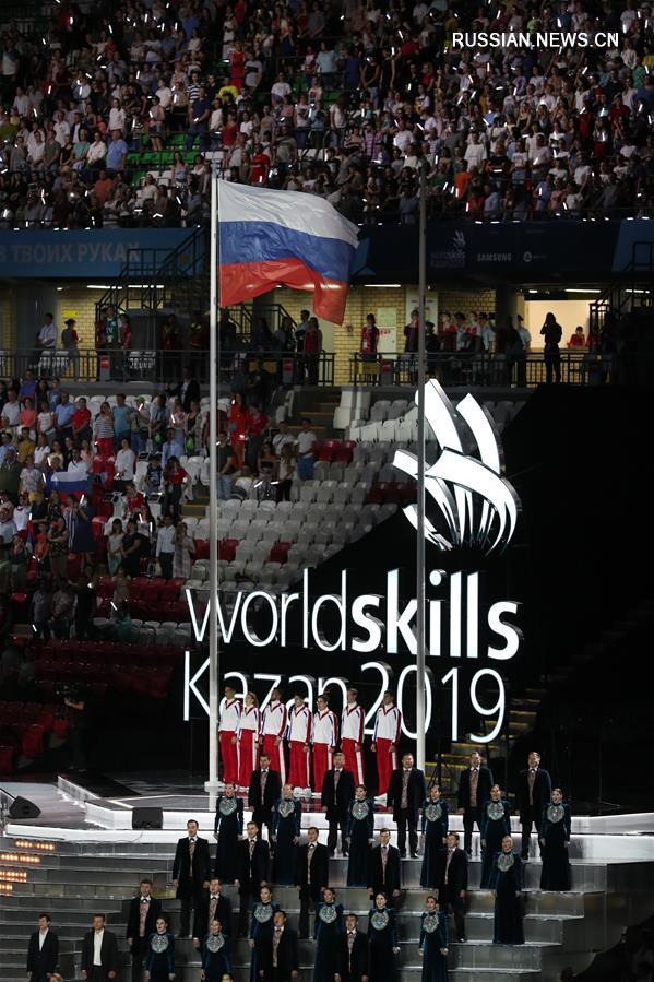 63 китайских мастера приехали в Казань для участия в чемпионате WorldSkills
