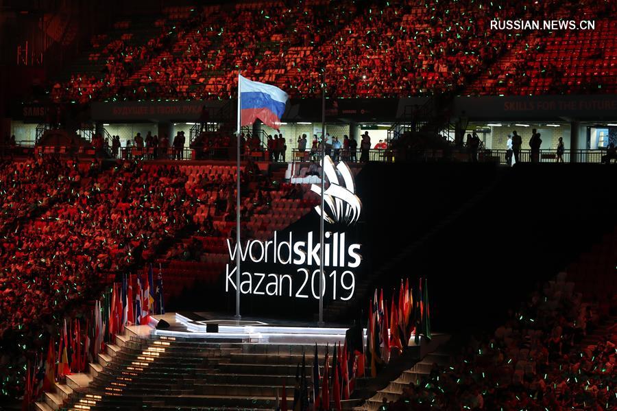 63 китайских мастера приехали в Казань для участия в чемпионате WorldSkills