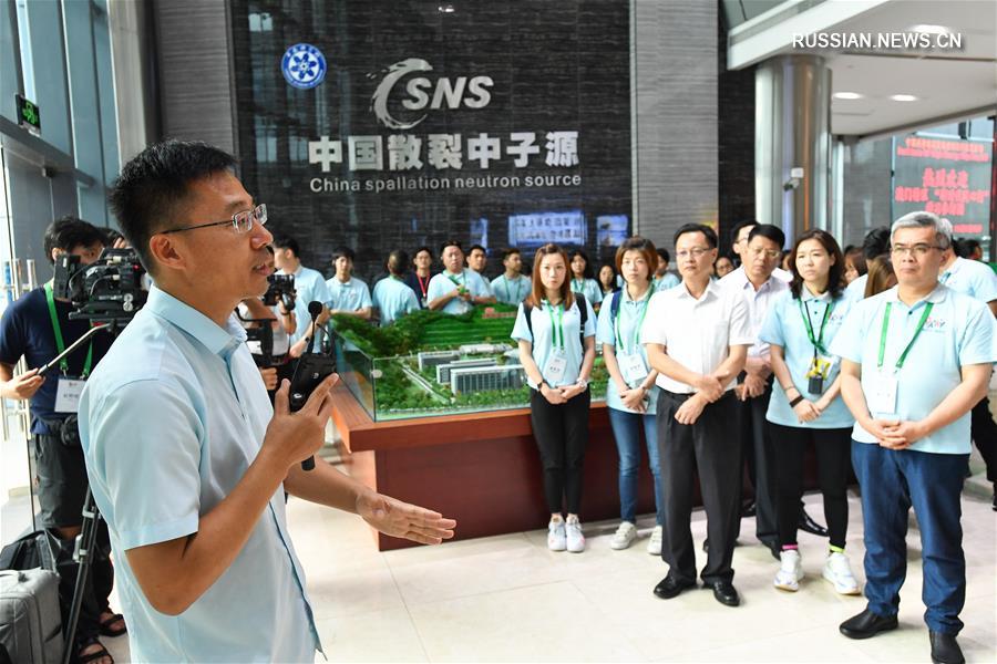 Китай отметил год успешной работы проекта CSNS