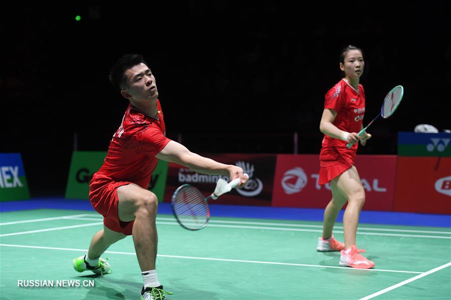 Чемпионат мира по бадминтону-2019: Чжэн Сывэй и Хуан Яцюн вышли в финал смешанного парного разряда