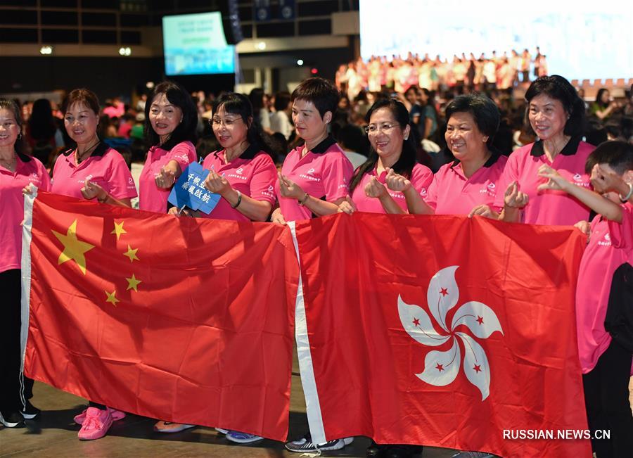 Женщины Сянгана выступили за защиту родного города