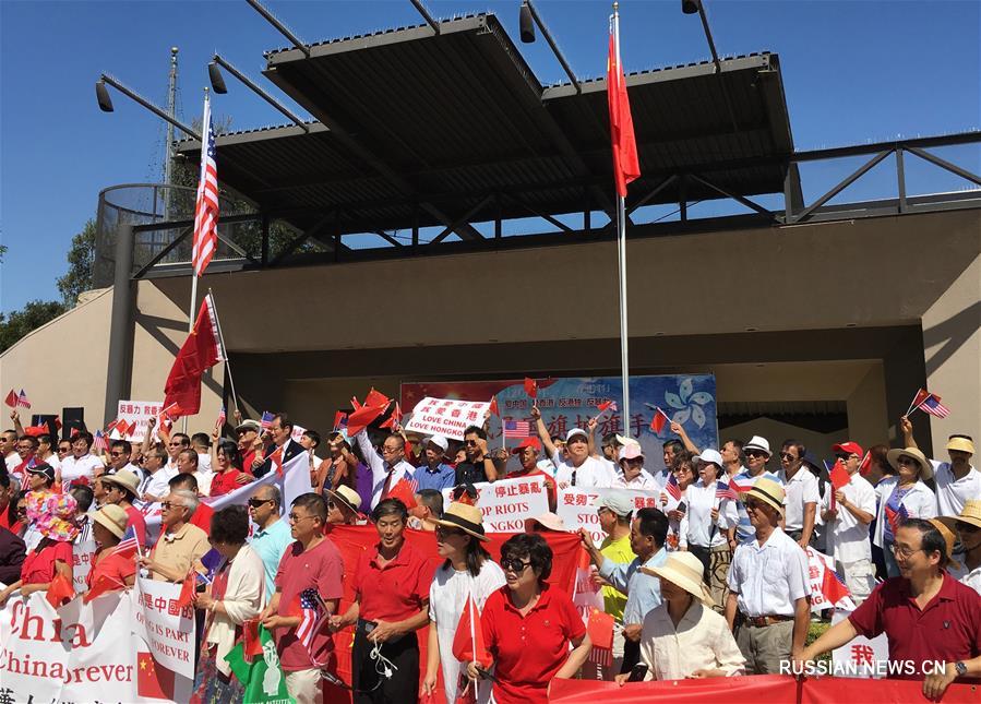 Китайская диаспора в Калифорнии провела акцию против волны насилия в Сянгане