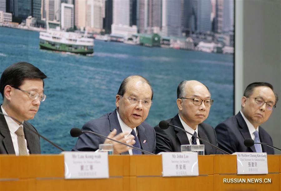 Межведомственная пресс-конференция администрации САР Сянган прошла в Сянгане