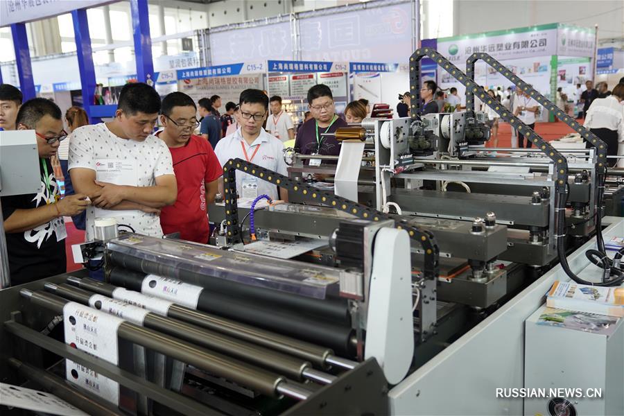 Выставка-ярмарка пластиковой упаковки открылась в Цанчжоу