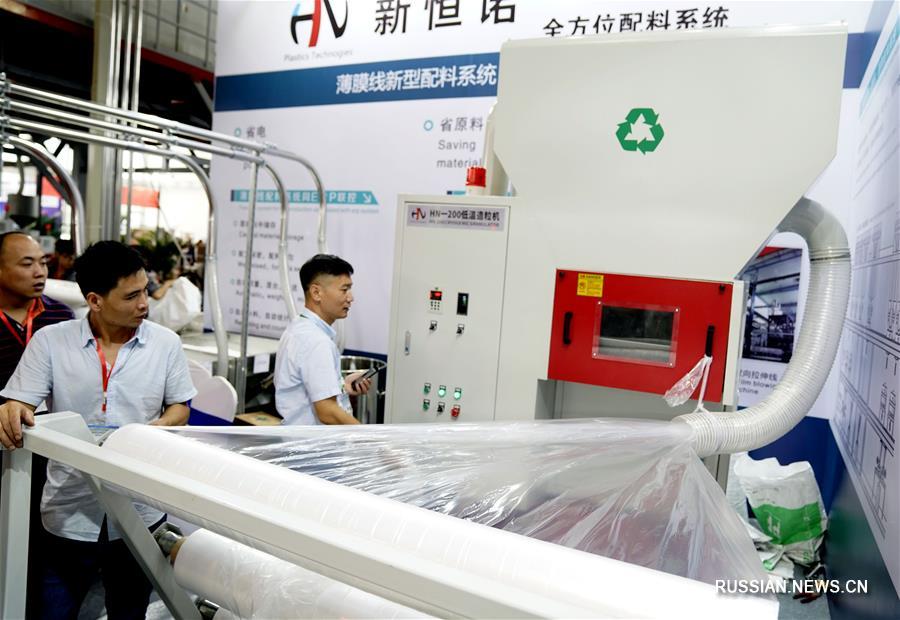 Выставка-ярмарка пластиковой упаковки открылась в Цанчжоу