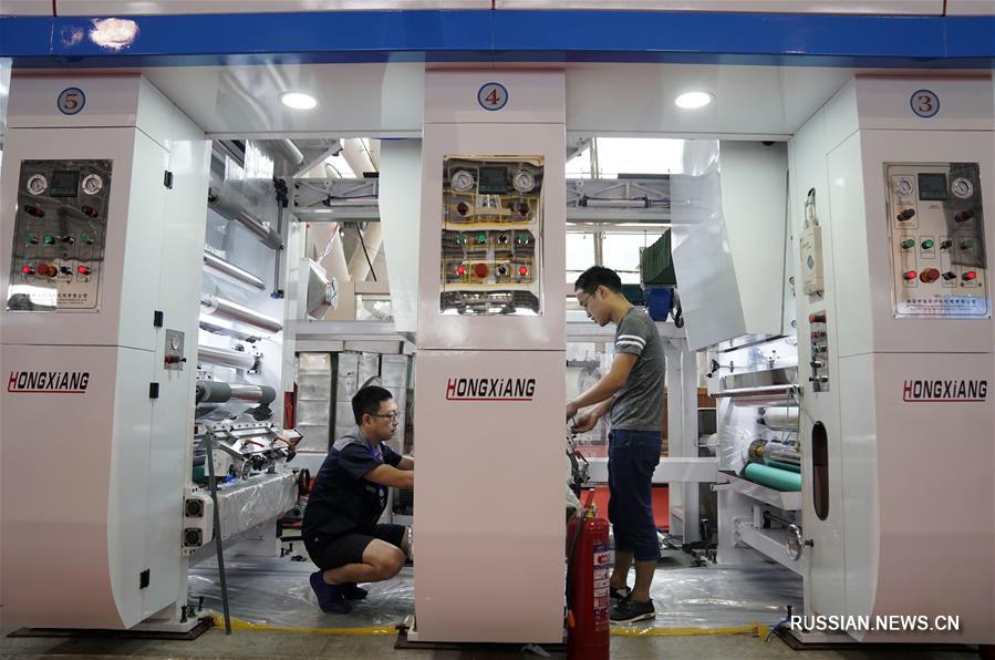 Выставка-ярмарка пластиковой упаковки открылась в Цанчжоу