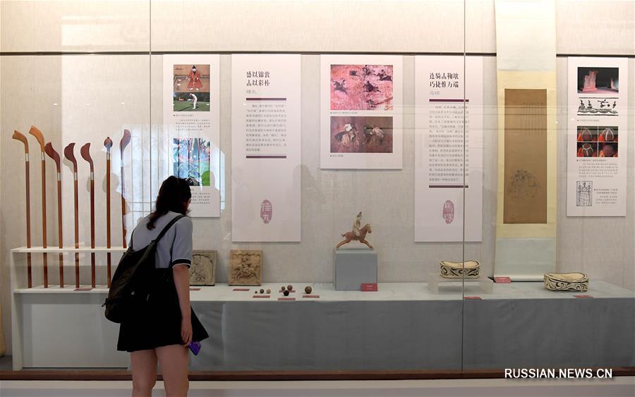 В Чжэнчжоу открылась выставка, посвященная истории спорта в Китае
