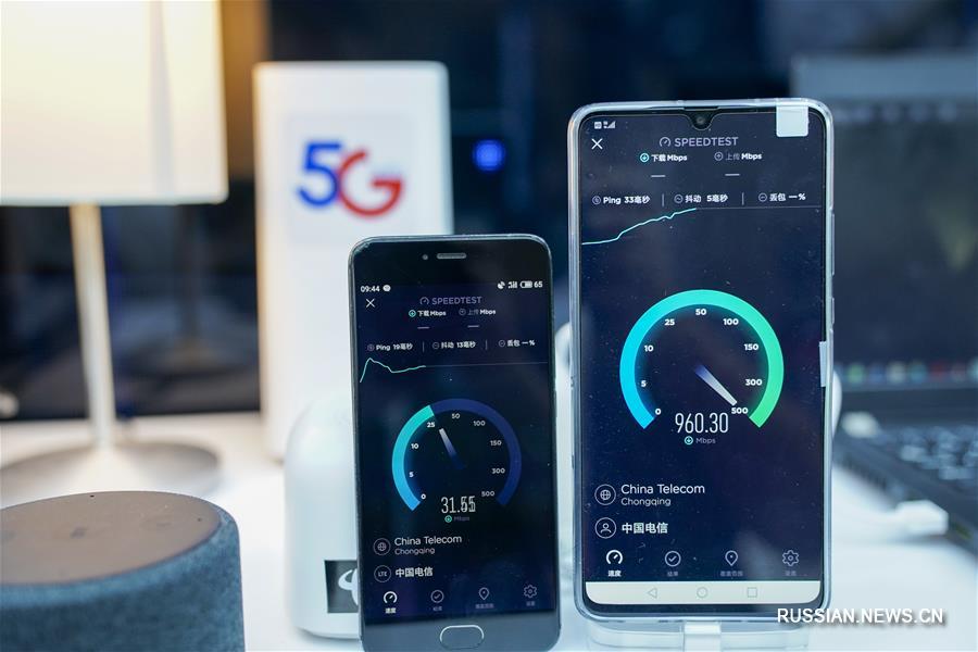 5G технологии на Китайской международной выставке-ярмарке "умной" индустрии