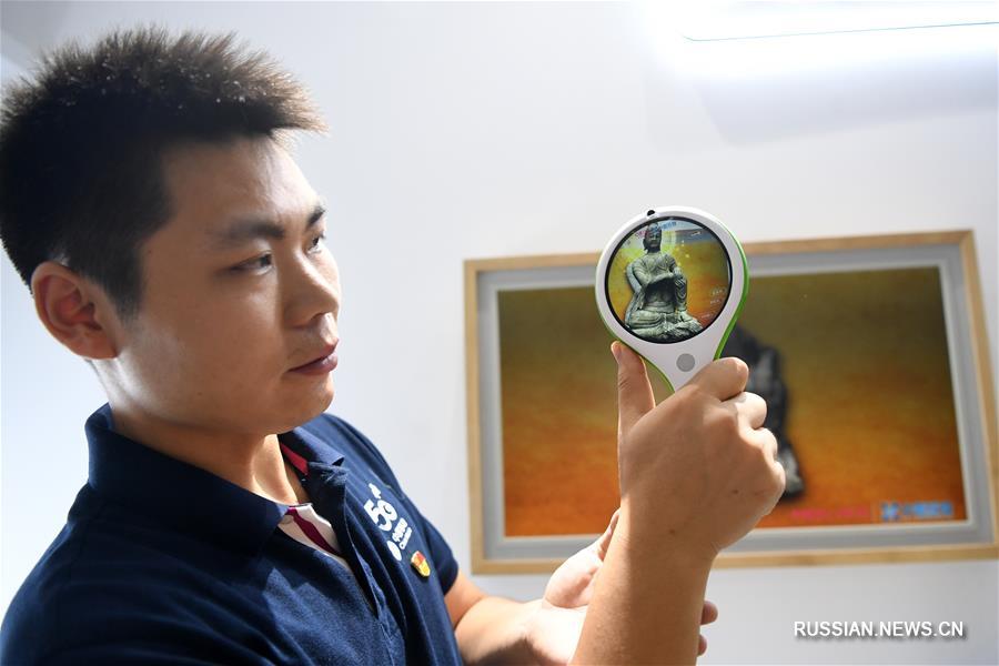 5G технологии на Китайской международной выставке-ярмарке "умной" индустрии