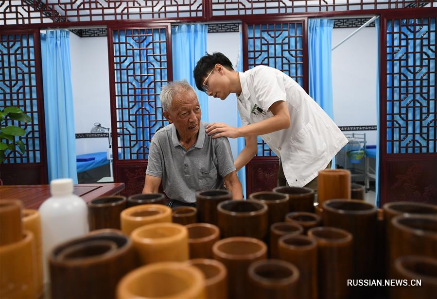 Забота о пожилых в провинции Цзянсу