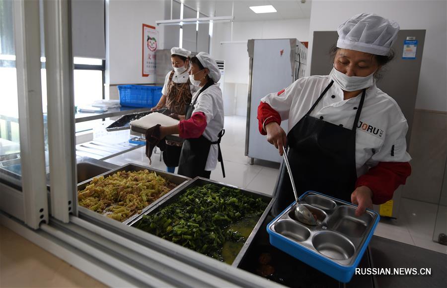 Забота о пожилых в провинции Цзянсу