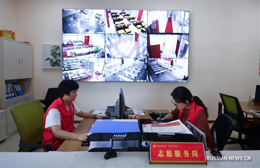 Забота о пожилых в провинции Цзянсу