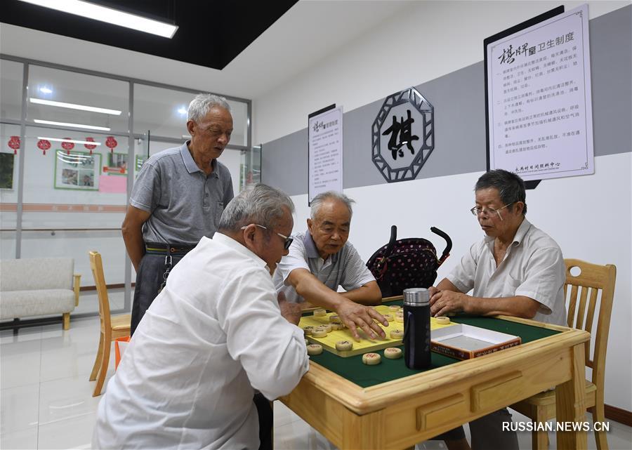 Забота о пожилых в провинции Цзянсу