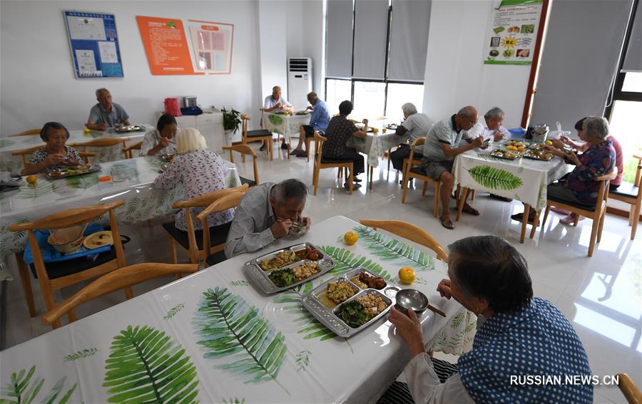 Забота о пожилых в провинции Цзянсу