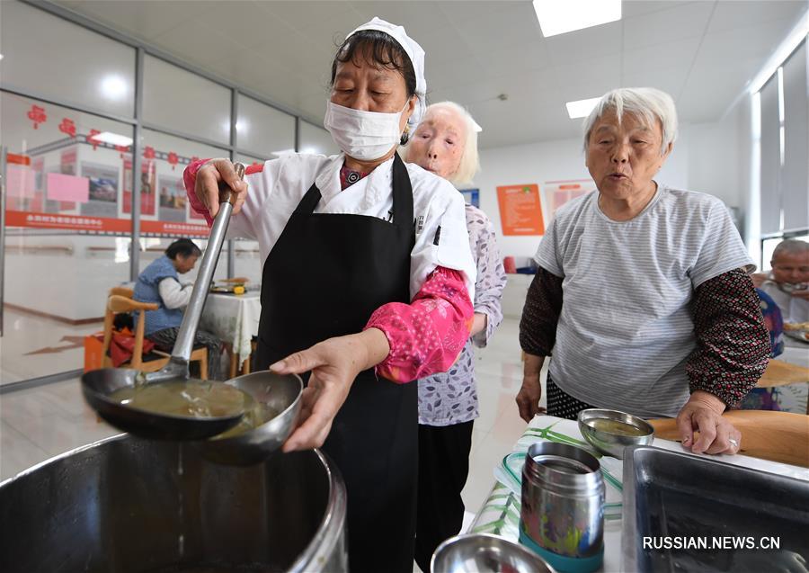 Забота о пожилых в провинции Цзянсу