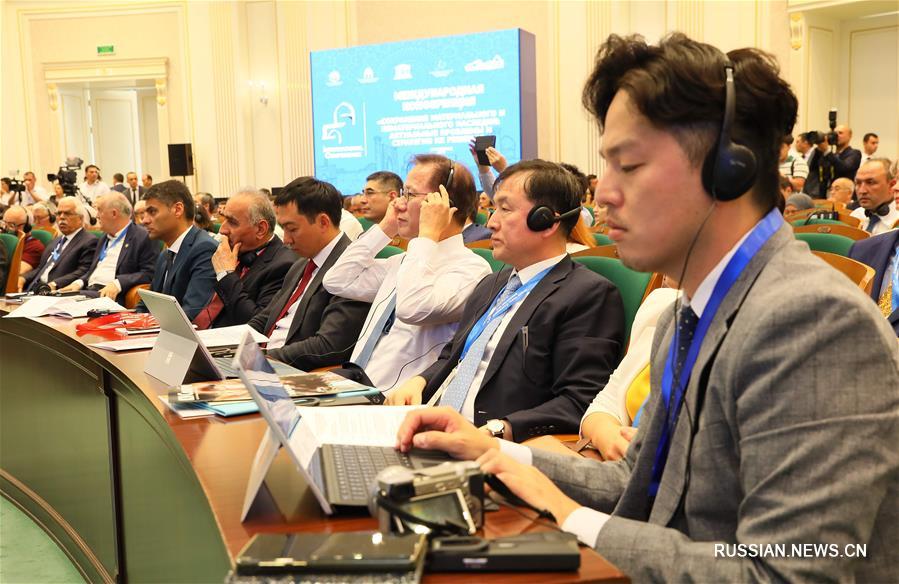 В Узбекистане проходит международная конференция по культурному наследию под эгидой ЮНЕСКО