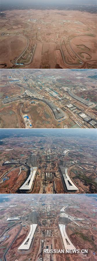 Успешно завершено устройство несущих конструкций терминала T2 международного аэропорта Тяньфу в Чэнду
