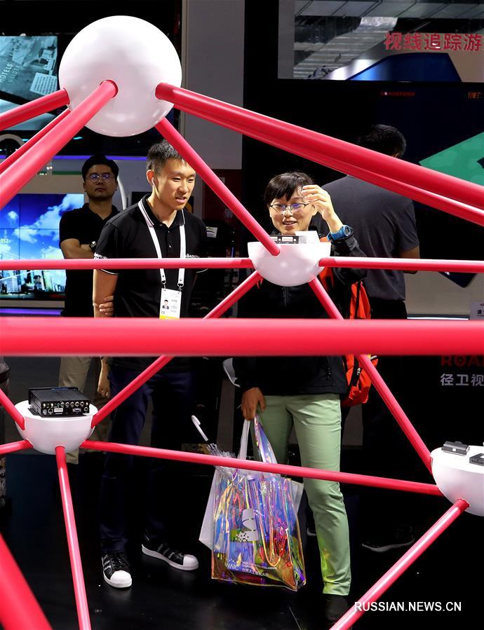 （科技）（4）2019世界人工智能大会开幕