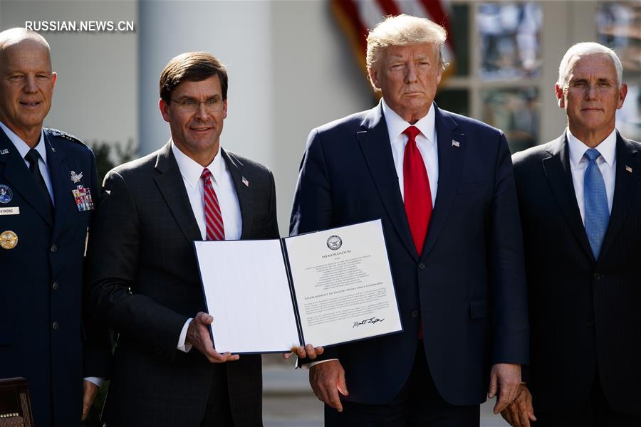 США объявили о начале работы Космического командования