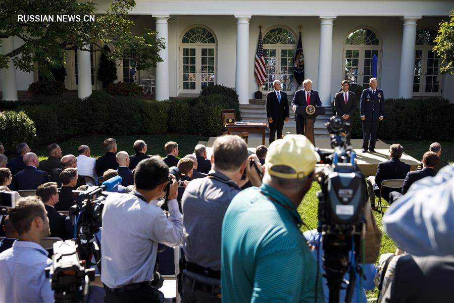 США объявили о начале работы Космического командования