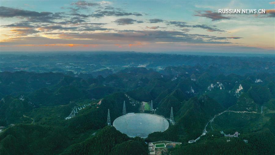 93 ранее неизвестных пульсара обнаружены с помощью китайского радиотелескопа FAST