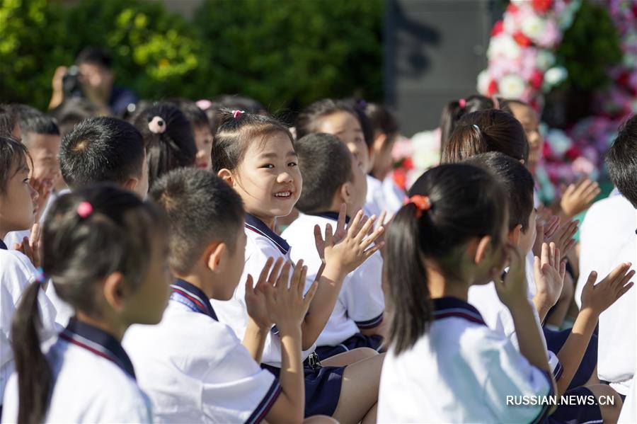 В Китае начался новый учебный год