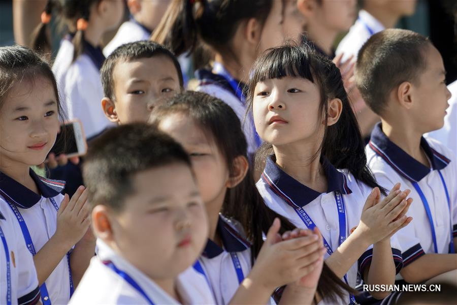 В Китае начался новый учебный год
