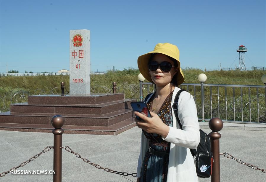 Туристический бум в Маньчжоули