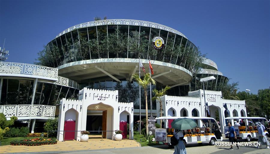 "День Государства Катар" прошел в рамках Международной садоводческой выставки