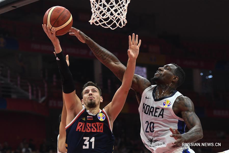 Чемпионат мира по баскетболу-2019: сборная России обыграла команду РК 