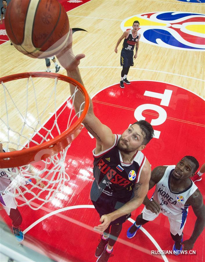 Чемпионат мира по баскетболу-2019: сборная России обыграла команду РК 