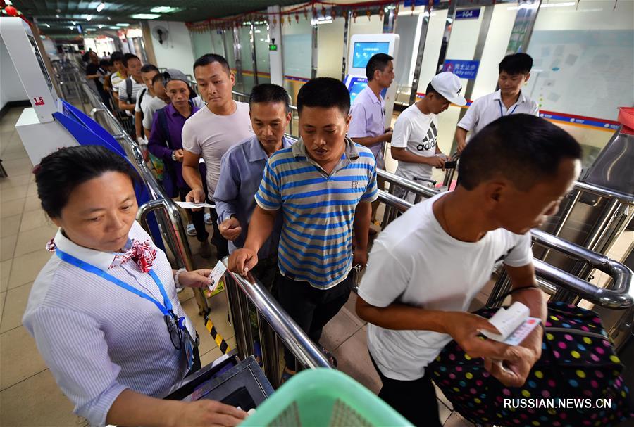 В Цюнчжоуском проливе на юге Китая восстановились паромные перевозки пассажиров 