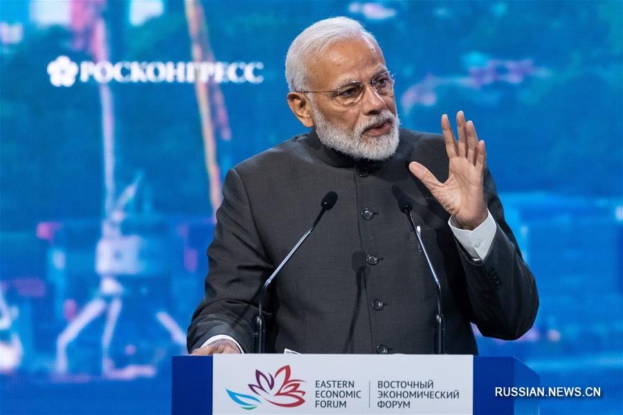 В России проходит Восточный экономический форум