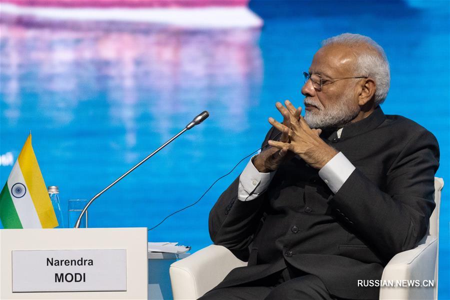 В России проходит Восточный экономический форум