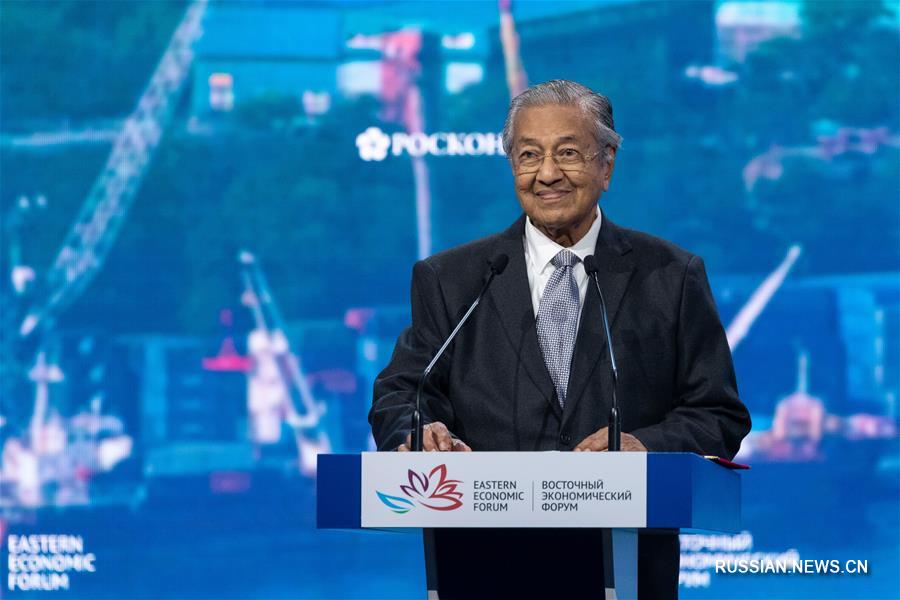 В России проходит Восточный экономический форум