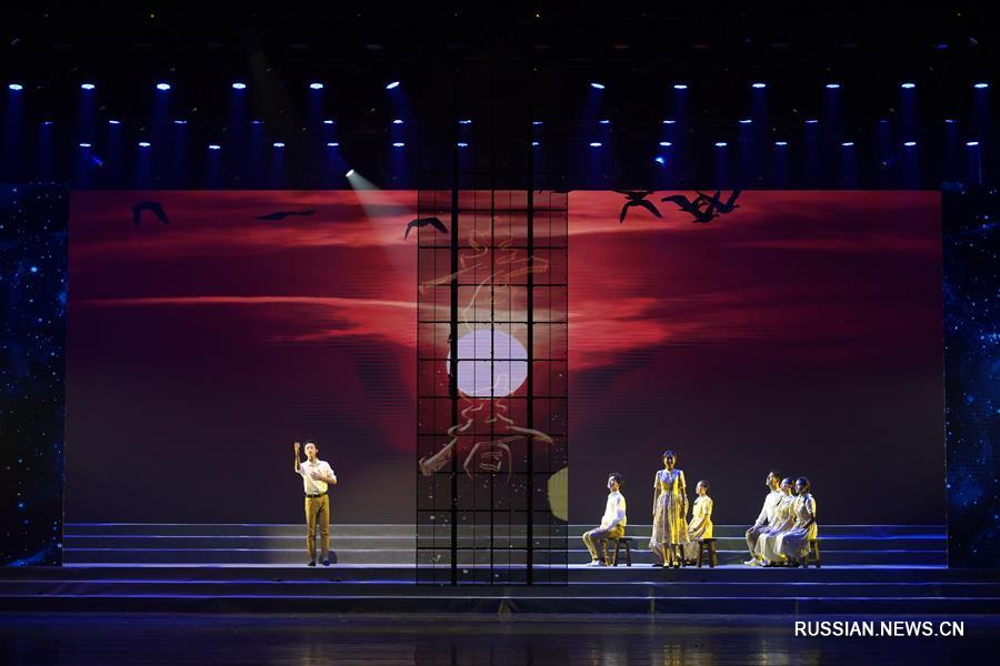 Пекинские студенты посвятили свои стихи Родине в преддверии 70-летия образования КНР