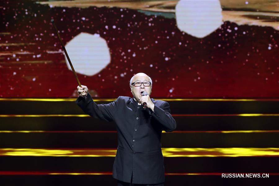 Пекинские студенты посвятили свои стихи Родине в преддверии 70-летия образования КНР