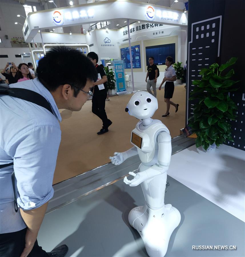 В Нинбо открылась 9-я Китайская выставка-ярмарка "Умный город и умная экономика"