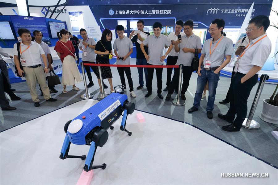 В Нинбо открылась 9-я Китайская выставка-ярмарка "Умный город и умная экономика"